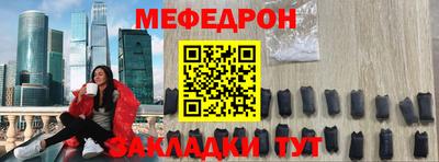 соль курить ск Азнакаево