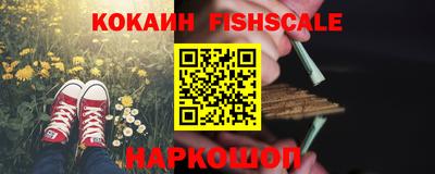 соль курить ск Азнакаево