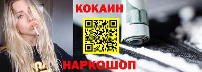 mdma Абакан