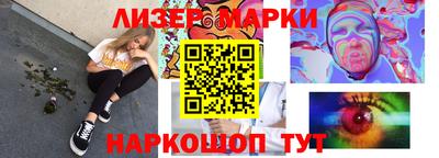 mdma Абакан