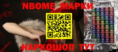 соль курить ск Азнакаево
