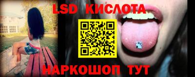 mdma Абакан
