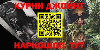 mdma Абакан