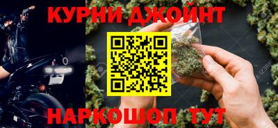 mdma Абакан