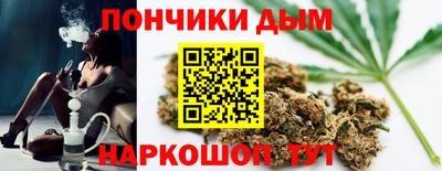 MDMA Абинск