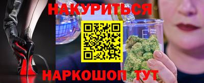 соль курить ск Азнакаево
