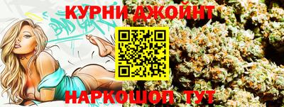 MDMA Абинск