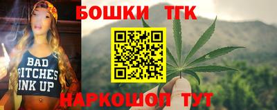 соль курить ск Азнакаево