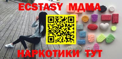 соль курить ск Азнакаево