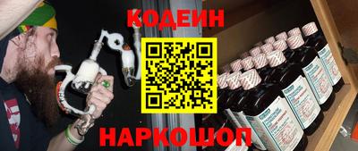соль курить ск Азнакаево