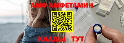прущие грибы Пыть-Ях