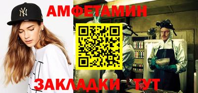 соль курить ск Азнакаево