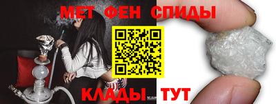 соль курить ск Азнакаево