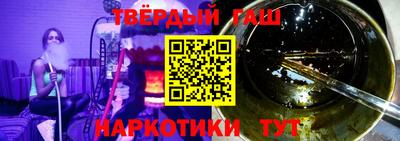 mdma Абакан