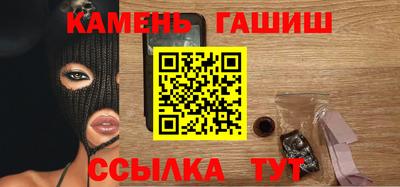 mdma Абакан