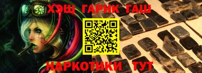 mdma Абакан