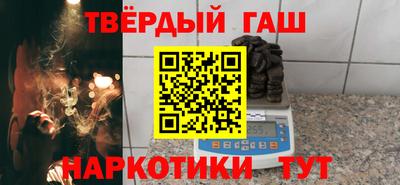 соль курить ск Азнакаево
