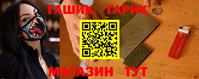 mdma Абакан