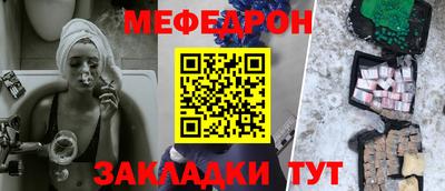 соль курить ск Азнакаево